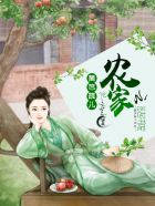 原配千金重生了