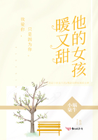 充气仿真娃娃下面感觉