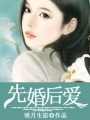 天堂网www天堂在线资源