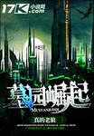 你懂得动画片