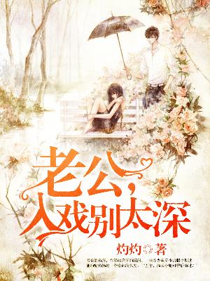 gogogo高清在线播放