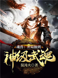 虫虫动漫免费看入口弹窗页面