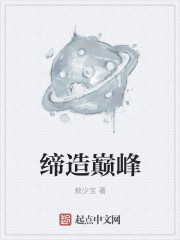 9292动漫网 日本