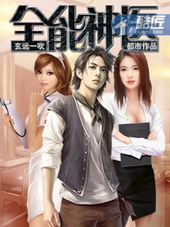天天狠狠弄夜夜狠狠躁·太爽了