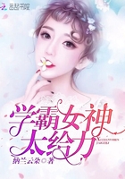 辰东小说遮天txt下载