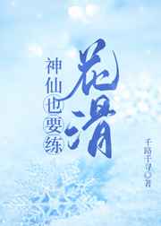 国模欢欢大尺度销魂人体