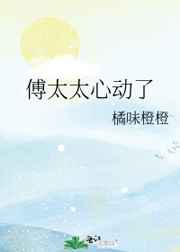 我的表姐