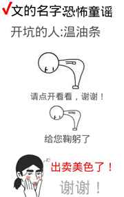 尤果美女图库
