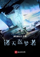 动漫靠比视频