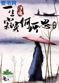 艳母动漫片1～6全集在线播放一