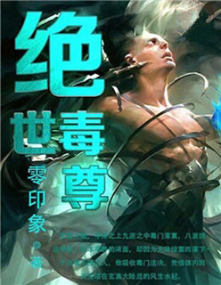 免费看视频电影的西瓜视频