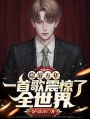 免费看污片