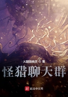 重生之肖妞情史