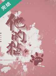 勇者胜