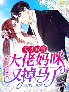 如若有你一生何求