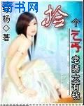 进击的巨人讲的到底是什么
