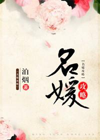 四虎贴吧
