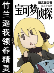 制服丝袜二区