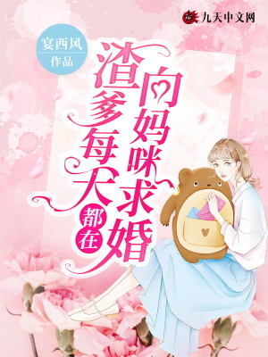xinai