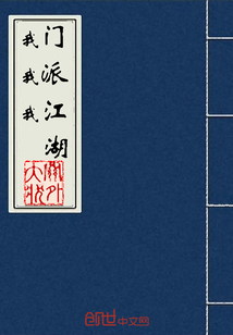 重生七零军嫂休要逃