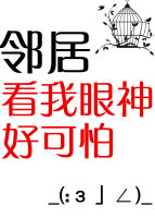 两男一女视频
