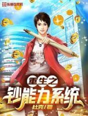 如法网登陆