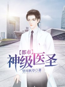 网红刘婷完整版播放