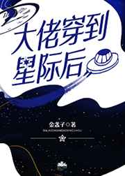 初次见面说