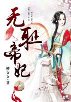 夜色直播下载