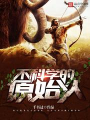 铁线莲图片
