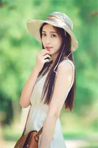 漂亮的媳妇
