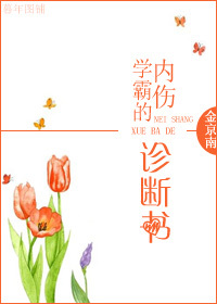 杨超越图片
