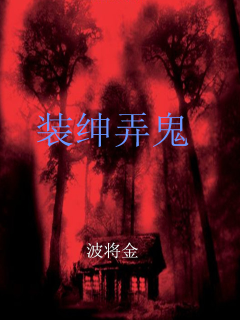 国产吹潮视频在线观看
