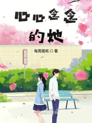 西游伏妖篇百度网盘