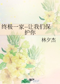 奇米四色影视