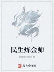 kao 被潜了