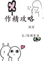 奇米吧视频在线观看
