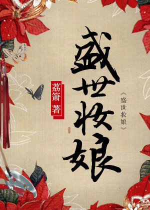青春cup