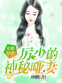 手机日本大片免费看