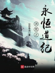 青年大学网上主题团课