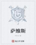 中国台风网实时路径图