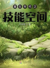 斯巴达克斯六季全