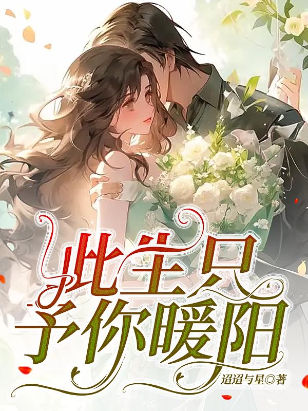 中国版gay贱脚奴foot