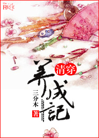 国产蜜桃臀在线播放
