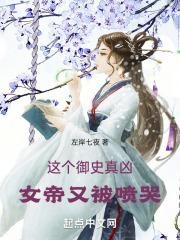 鹿鼎记电影在线观看