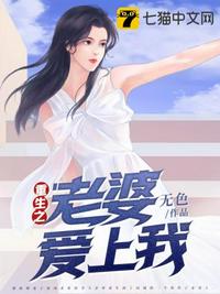 雨后小故事gif完整版
