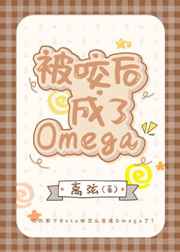 张超丁莹莹