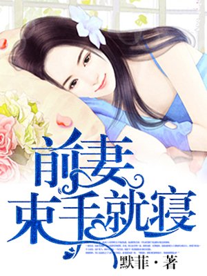 8xmv免费观看