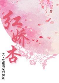 日韩电影在线中文宇幕