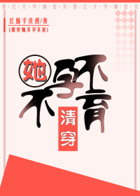 超级进化txt下载